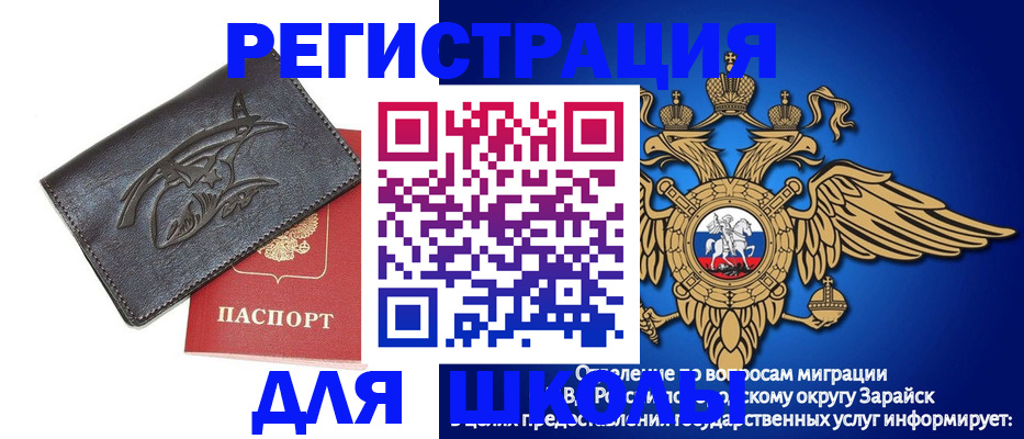 найти адрес прописки в Новой Ляле